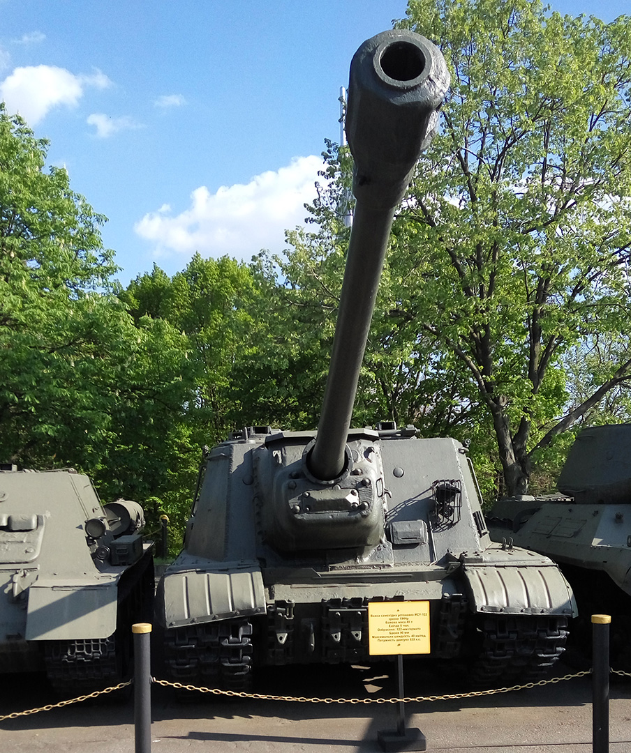 ISU-122.jpg