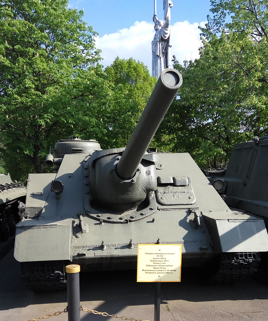 SU-122.jpg