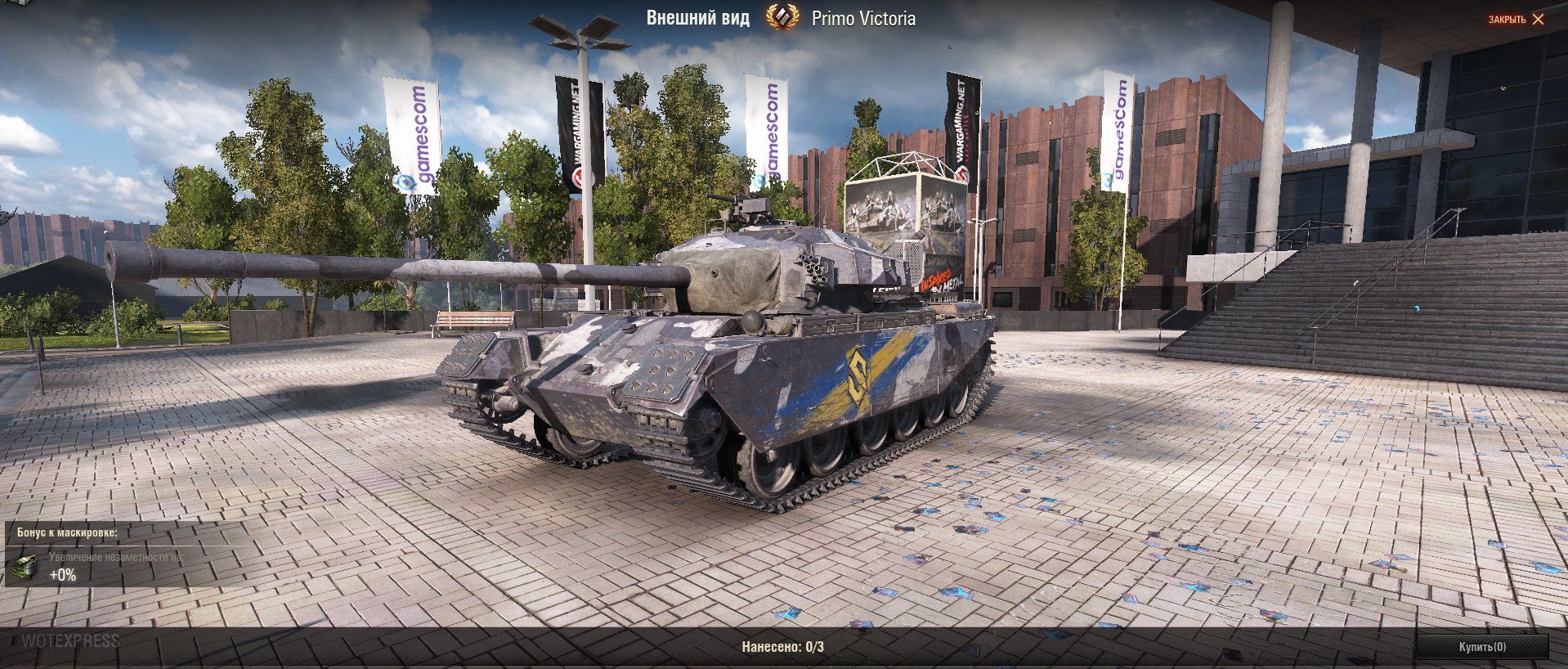 sa81.jpg