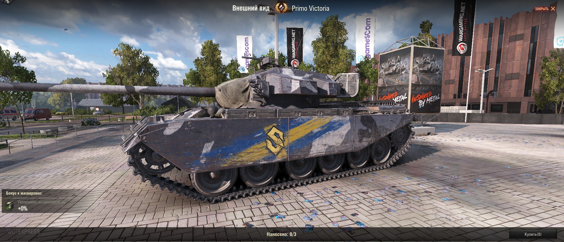 sa82.jpg