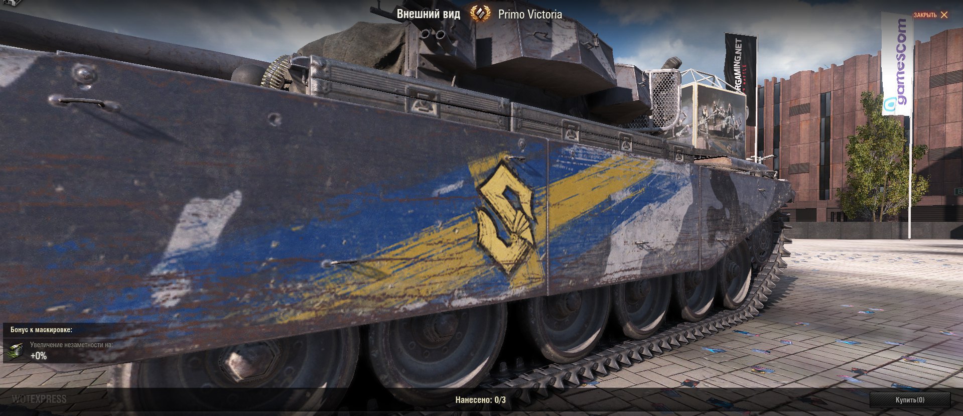 sa88.jpg