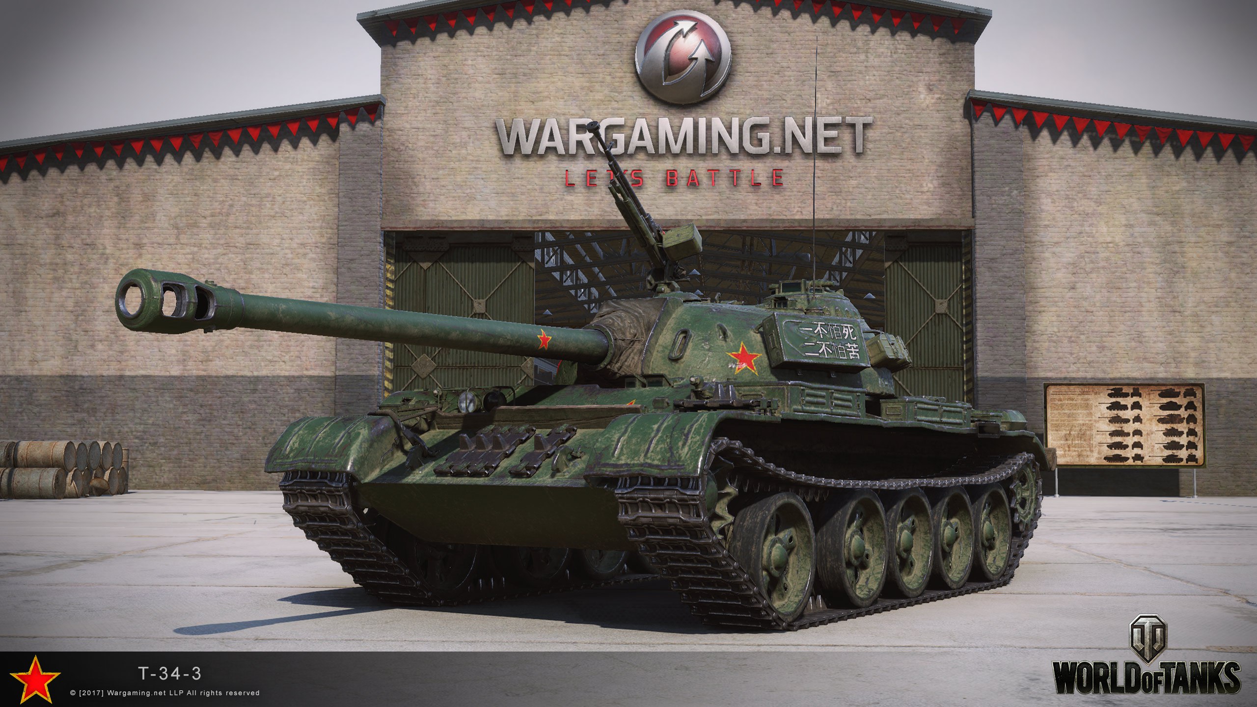 hh11.jpg