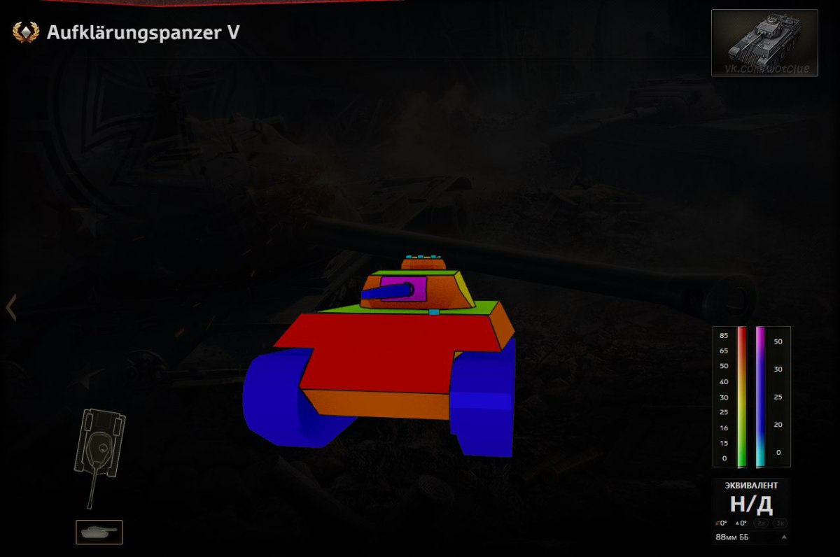 wd12.jpg