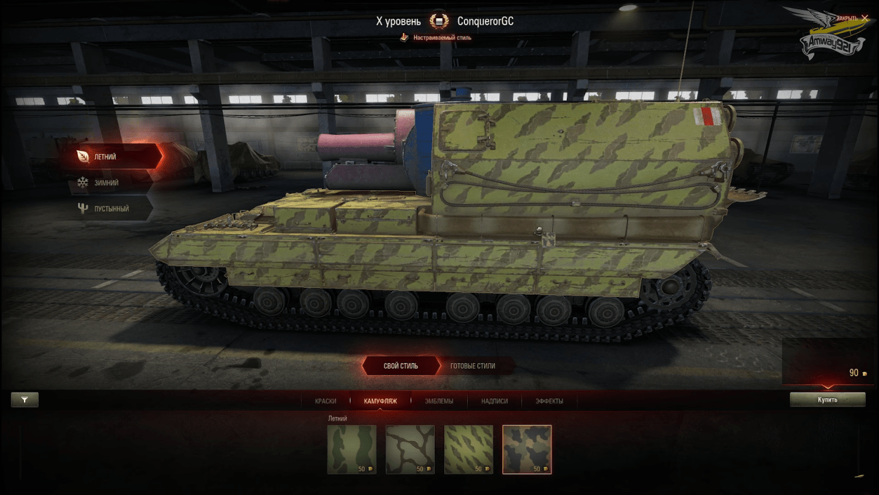 lr14.png