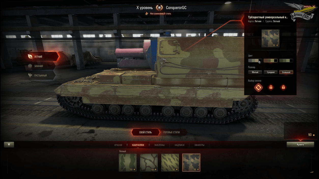 lr15.png