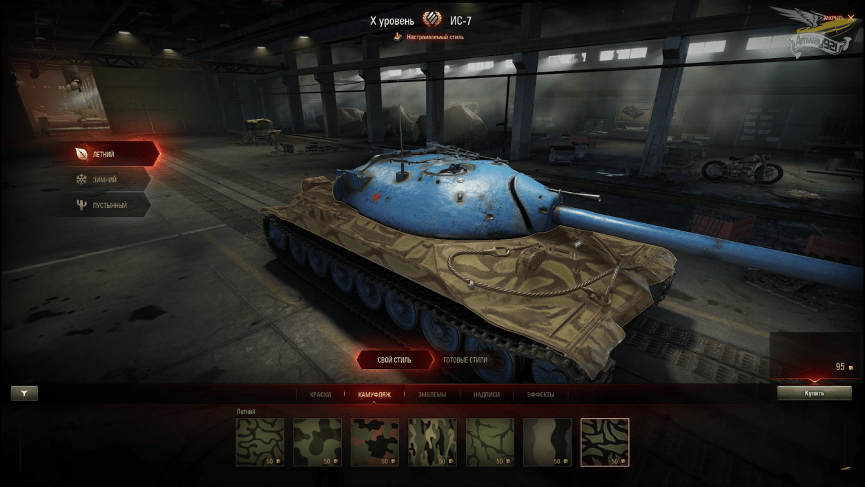 lr18.png